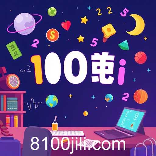 Exploring the Impact of '100jili' Within Educational Games
