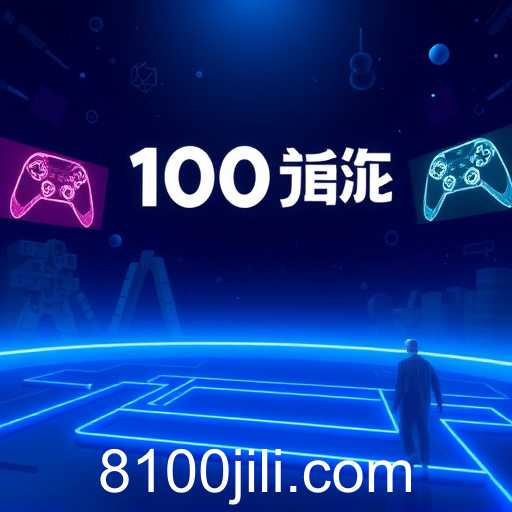Gaming Industry's Evolution with 100jili