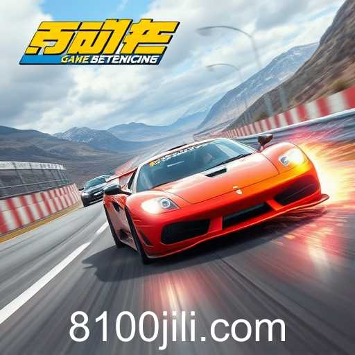 Exploring the Thrills of Racing Games with 100jili: A Must-See Category for Speed Enthusiasts